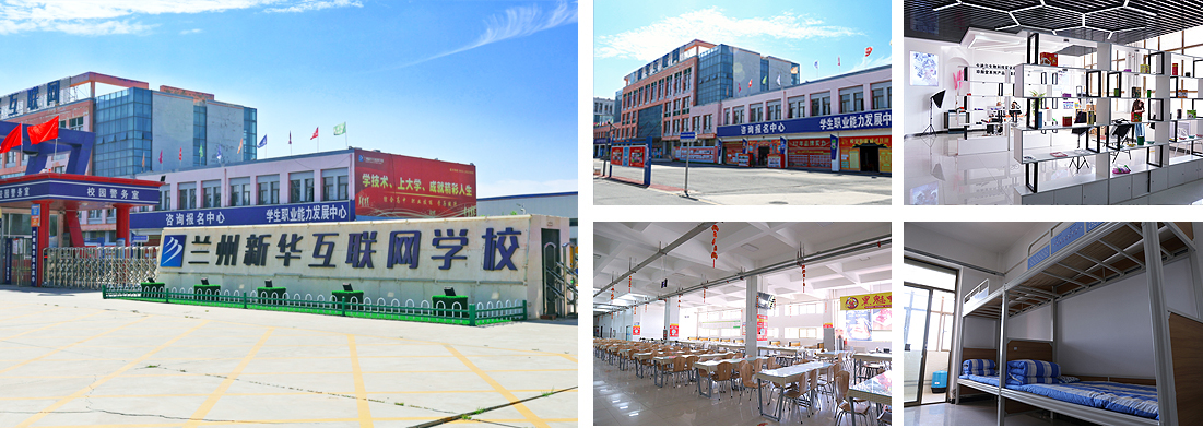 计划