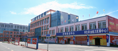兰州新华电脑学校校园环境