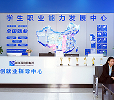 兰州新华电脑学校校园环境
