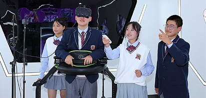 教学环境