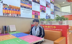以史為鑒 筑夢(mèng)高考