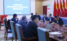 新華教育集團督導組蒞臨我校，全面評估促教學提升
