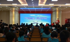 蘭州新華無人機(jī)短訓(xùn)專業(yè)發(fā)布會 開啟職業(yè)教育新篇