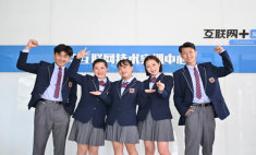 帶你讀懂：什么是 “雙高計(jì)劃”？國(guó)家政策核心要點(diǎn)解讀