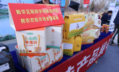 簡筑（甘肅）電子商務(wù)有限公司招聘