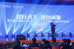 為什么來新華電腦學(xué)校學(xué)習(xí)名企定制班？