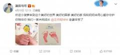 馬可來(lái)新華重拾校園生活，青春“競(jìng)”是精彩！